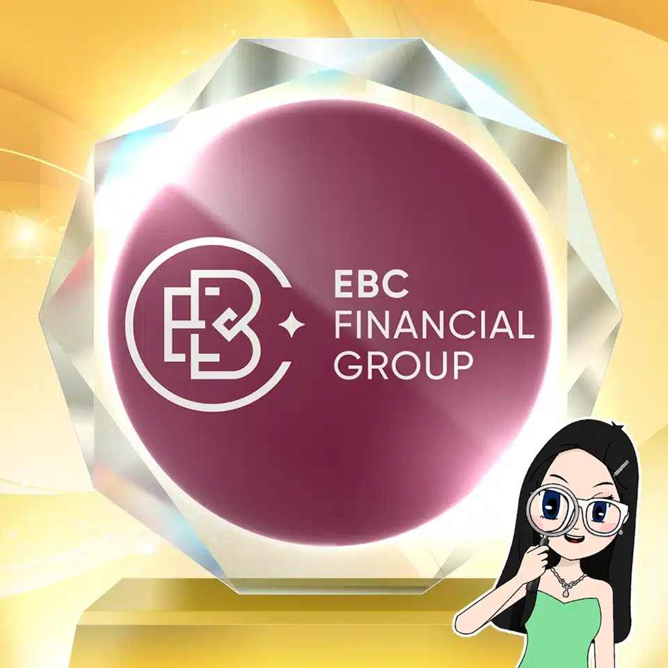 โบรกเกอร์เทรดทองยอดนิยม 2025 กับ EBC Financial Group