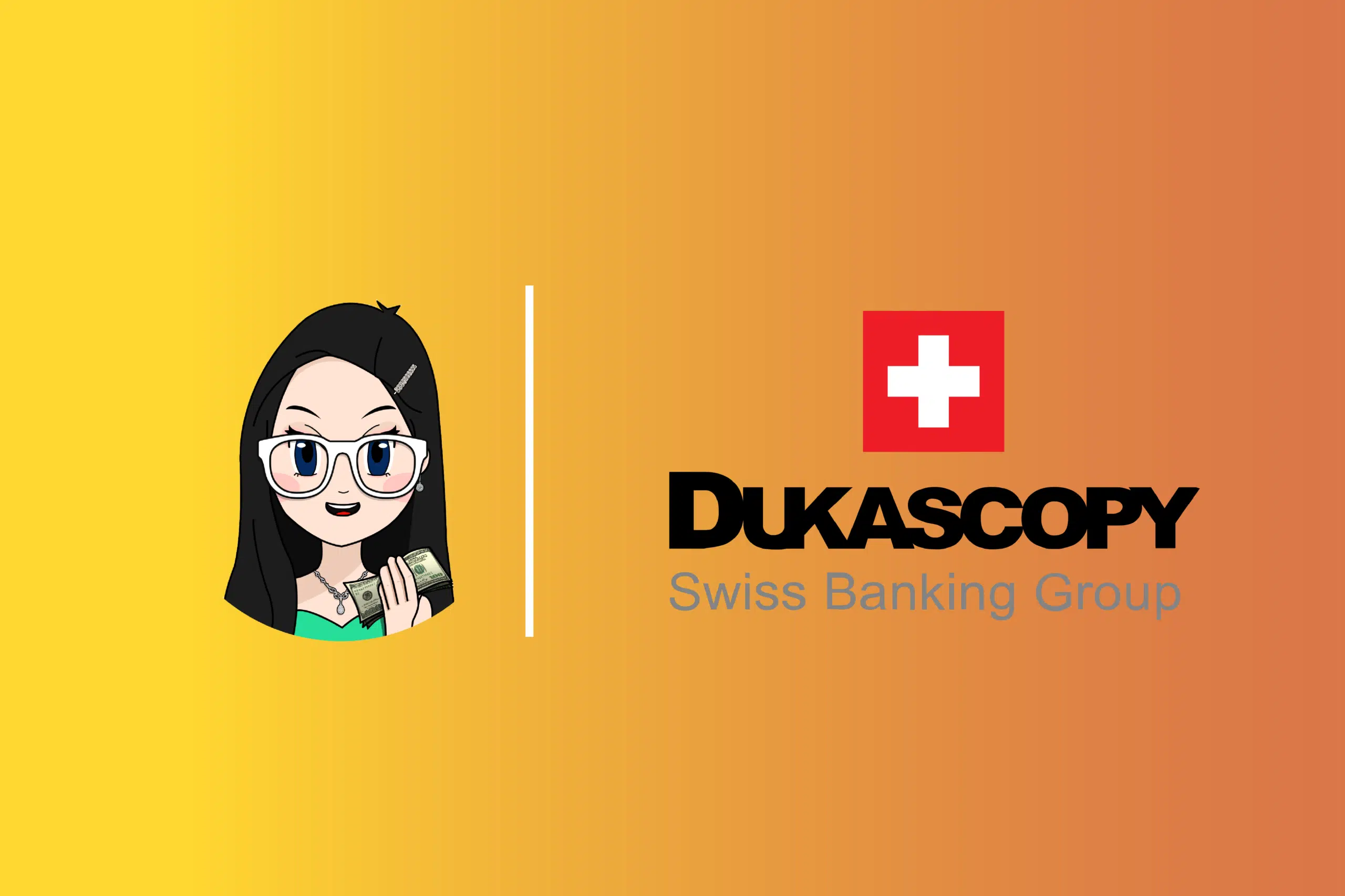 dukascopy รีวิว