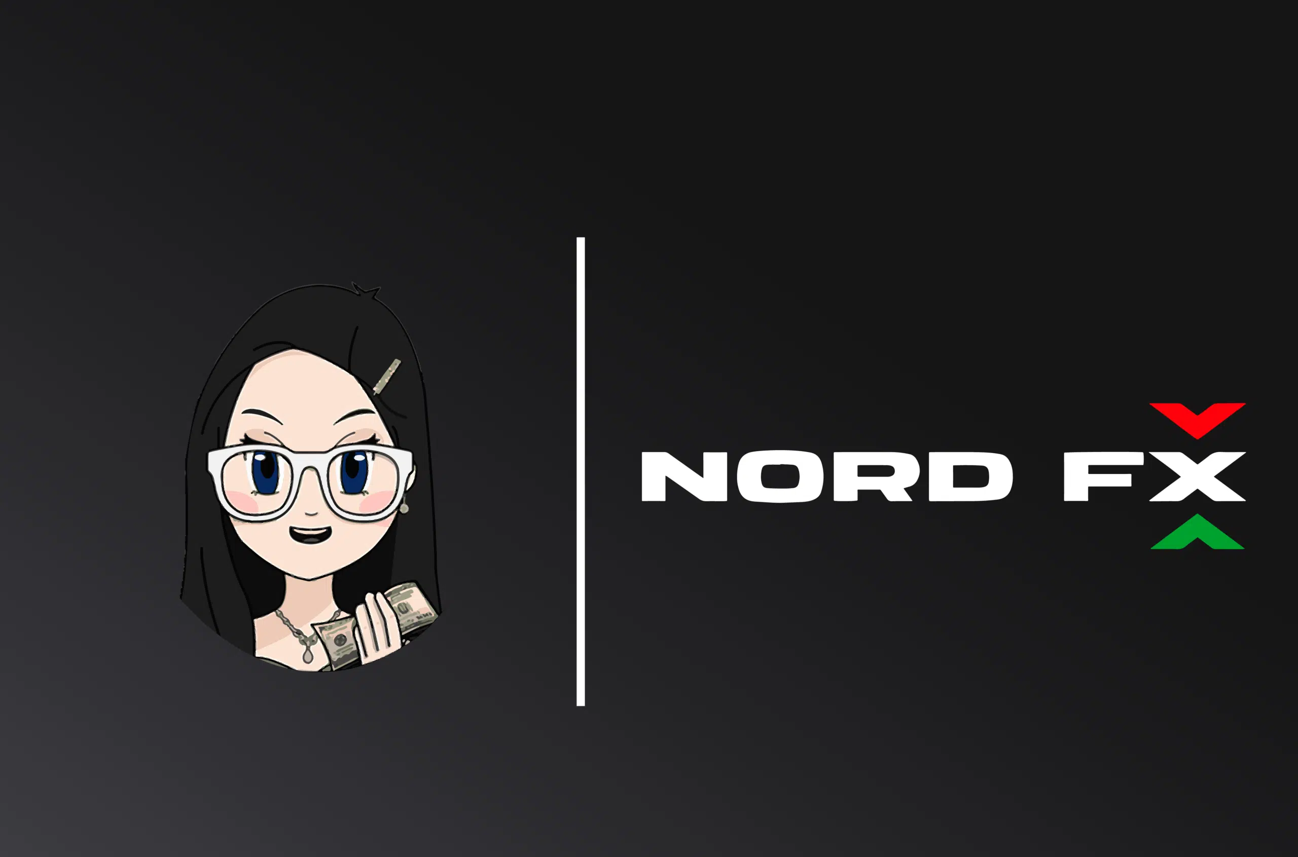 รีวิว NordFX