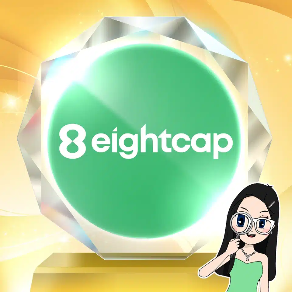 โบรกเกอร์เทรดทองยอดนิยม 2025 กับ Eightcap